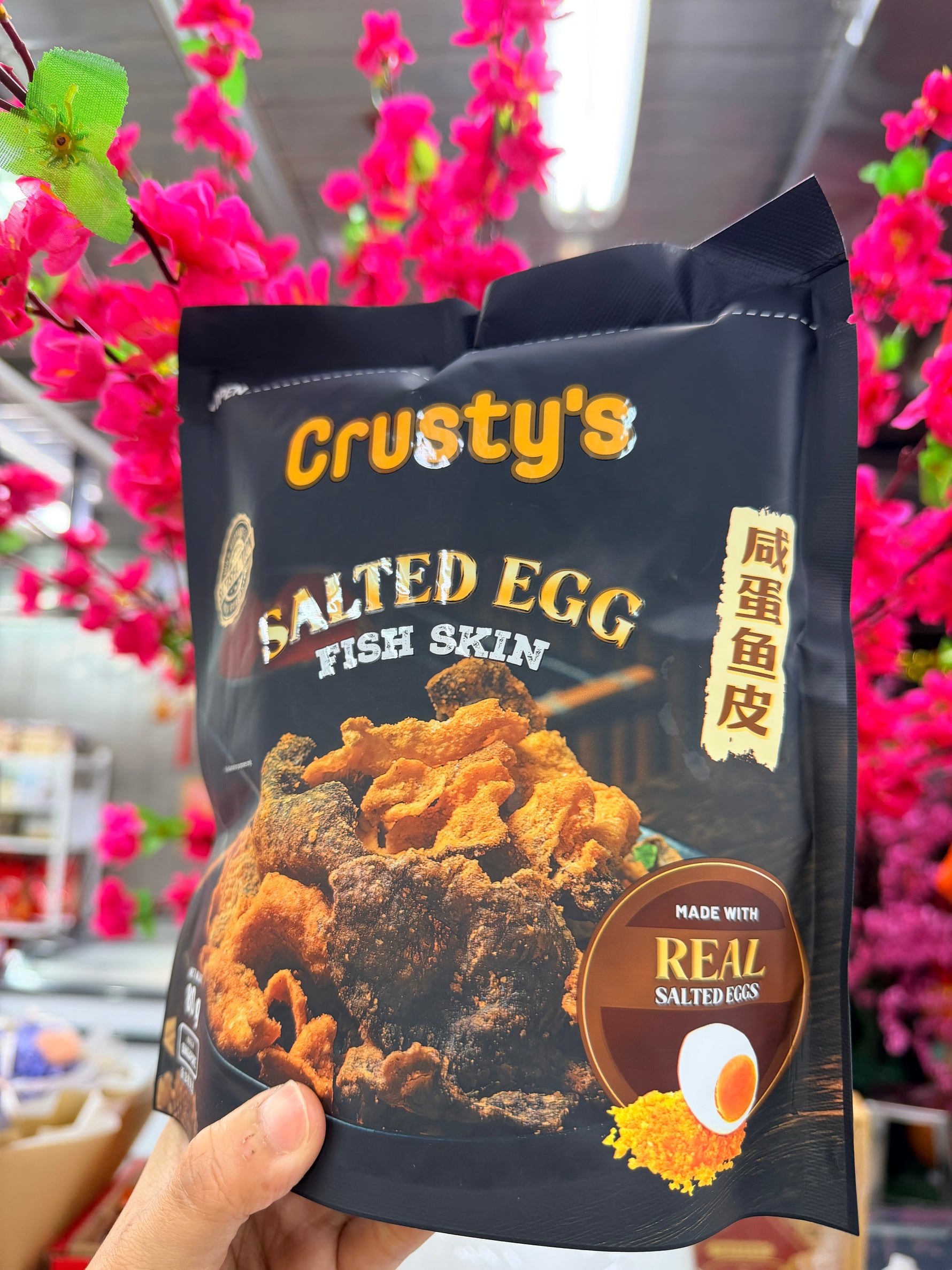 CRUSTY'S 炸鱼皮 FRIED FISH SKIN (80G)