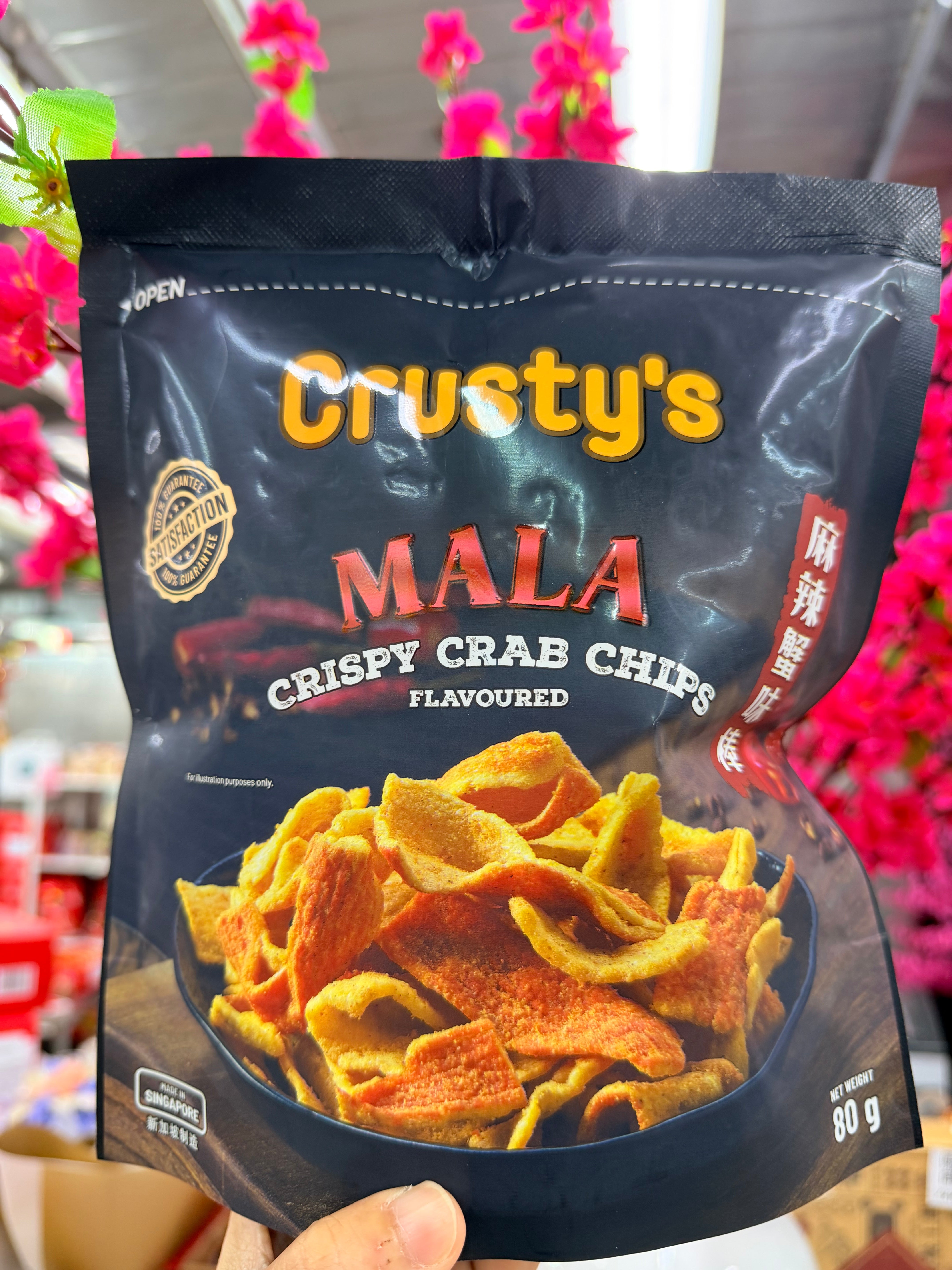 CRUSTY'S 炸蟹柳 CRISPY CRAB CHIPS (80G)