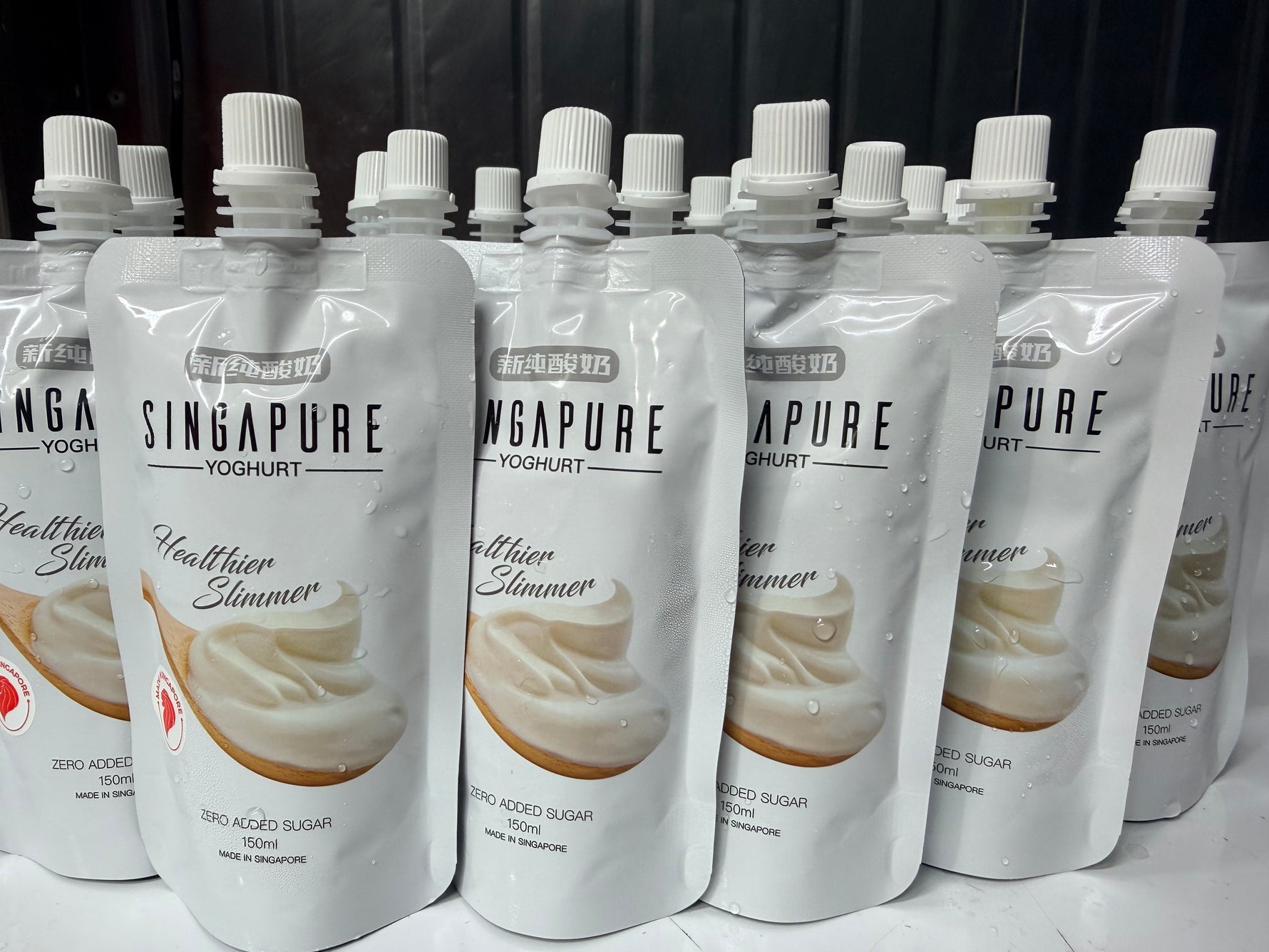 新纯酸奶 Singapure Yogurt (Healthier Slimmer)