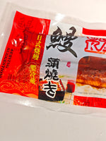 红烧鳗鱼 BRAISED UNAGI 200G/PKT