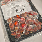 半边壳 HALF SHELL COCKLES (500G/PKT)