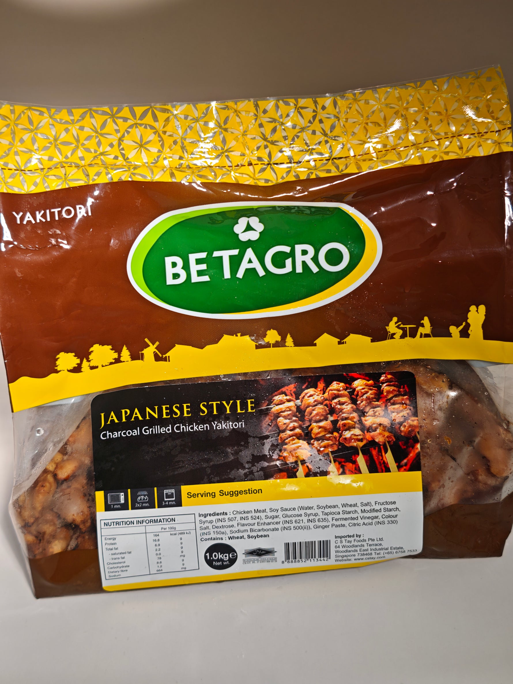 日本鸡肉串 YAKITORI WITH SAUCE(1KG/PKT)